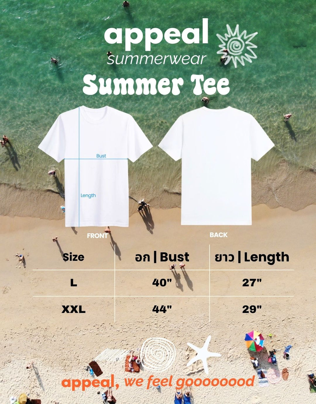 Summer Tee - SUMMER Livings