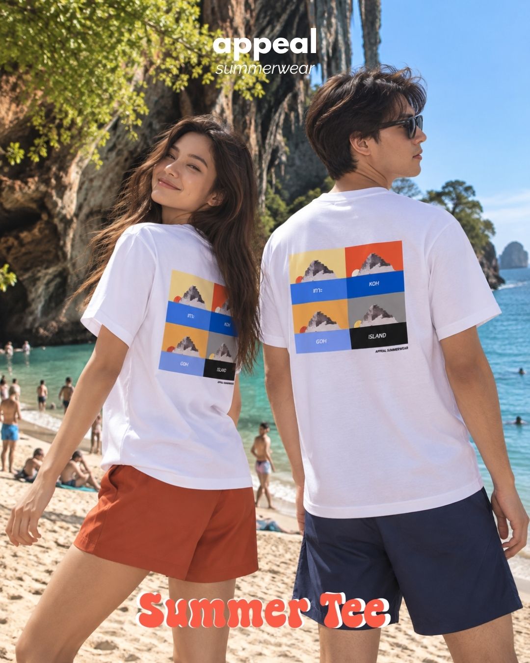 Summer Tee - SUMMER Livings