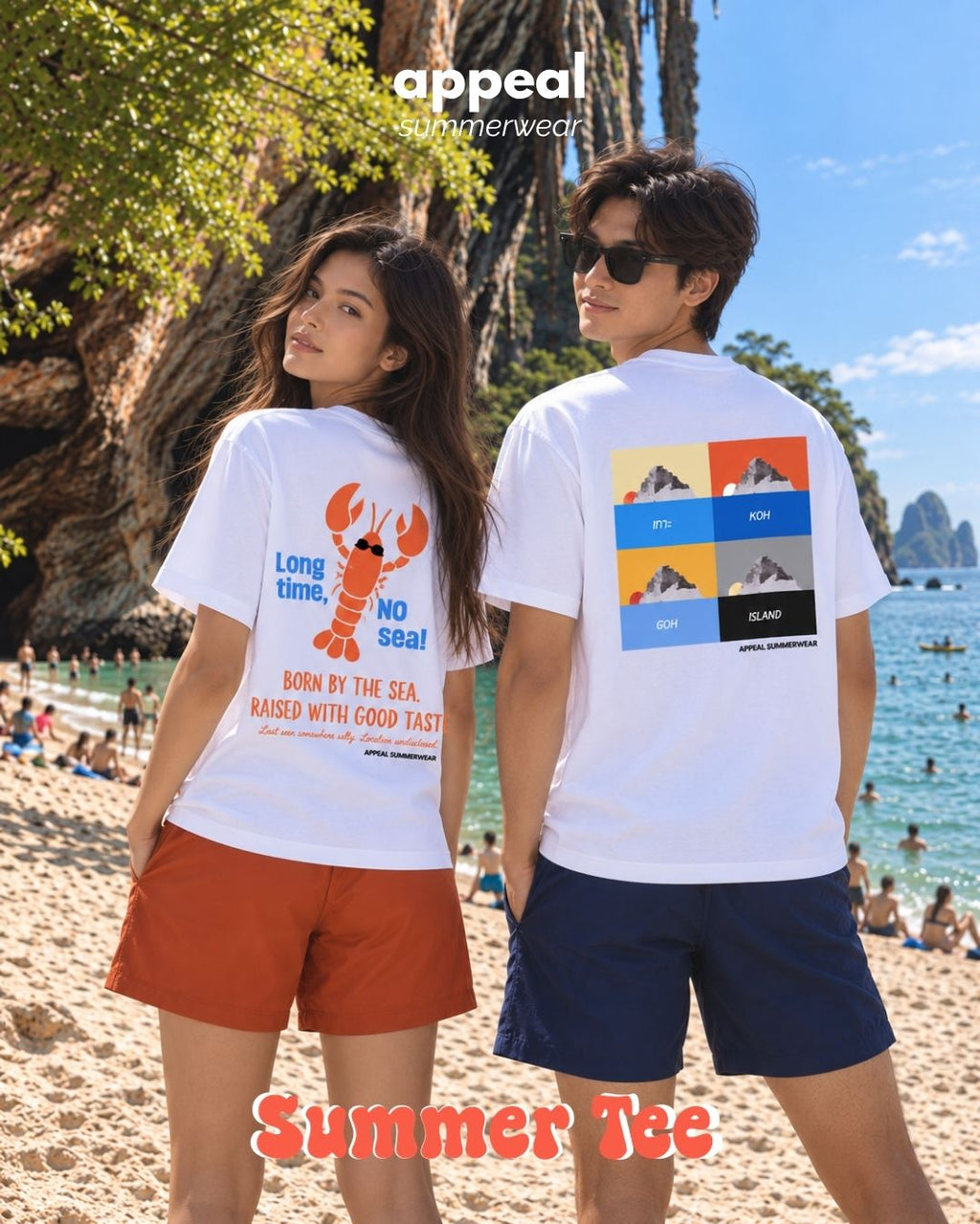 Summer Tee - SUMMER Livings