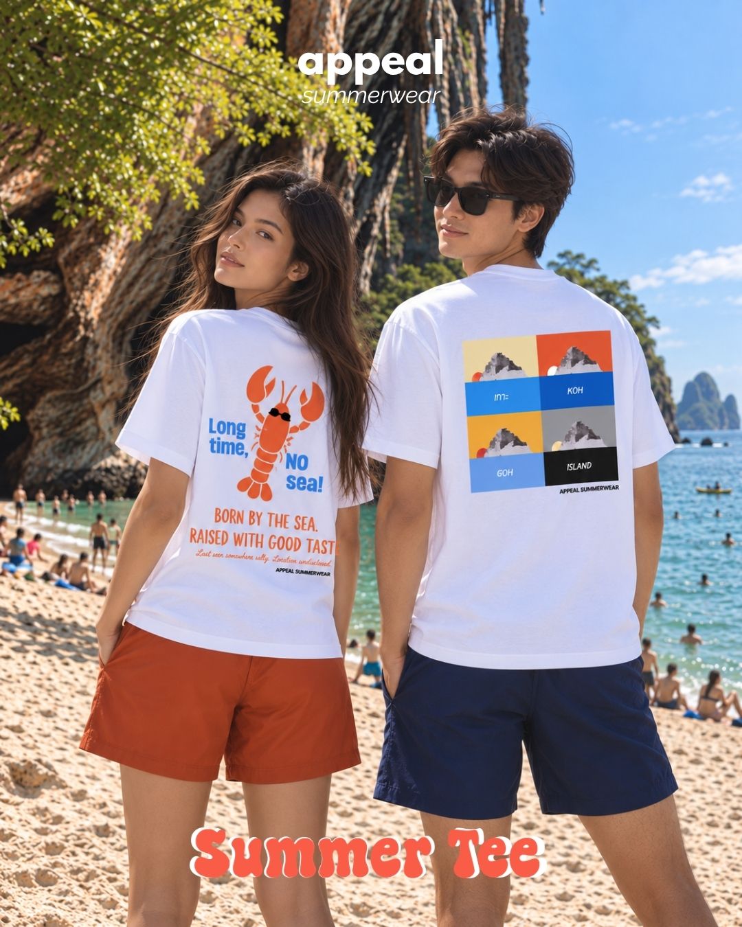 Summer Tee - SUMMER Livings