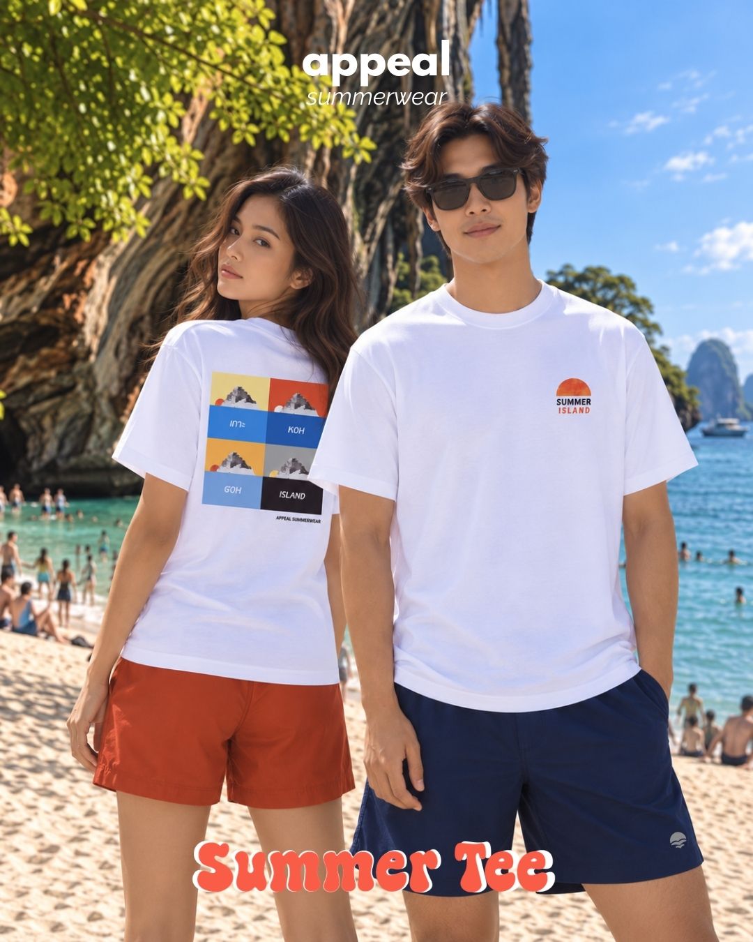 Summer Tee - SUMMER Livings